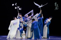 孙依：把“李清照”还给李清照——舞剧《李清照》的宋代美学与当代价值