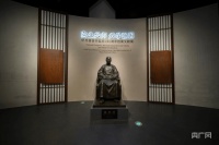 “中国第一私家档案”盛档文献展览在沪开幕