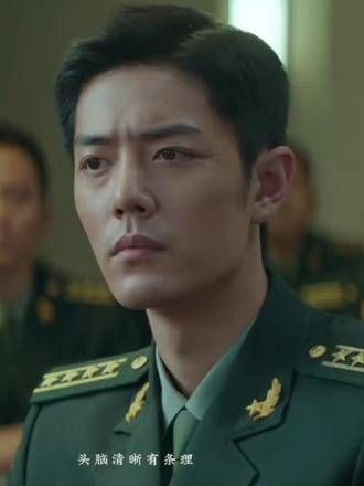 第1集 肖战 没有人知晓他的来历,他的身份如同迷雾一般,一切皆是未知…