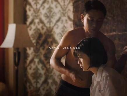 童话·世界