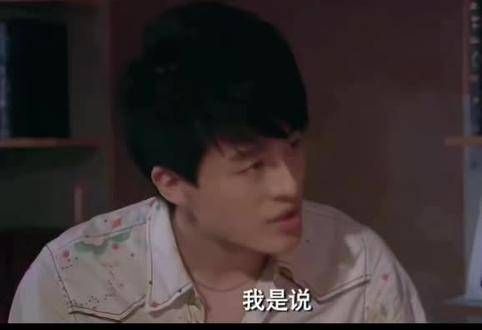 “谈恋爱一定是为了步入婚姻吗?”