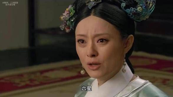 环环演唱时被四郎终结了生命, 甄嬛传