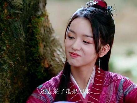 白晓生踏入雁回识海的亲密互动怎么就被删除了?