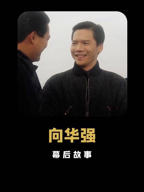 向佐闭关七年修炼,却依然不及父亲的面瘫式演技