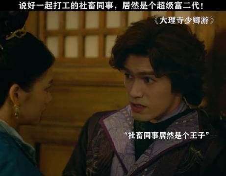 财神爷大腿不得赶紧抱上