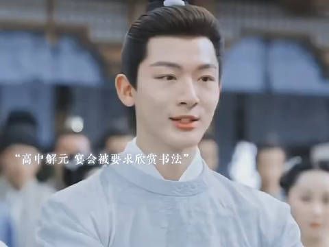 救命!谁懂罗慎远借着兄长的名义 教妹妹练字