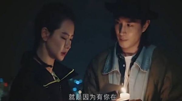 爱你永远不会结束!
