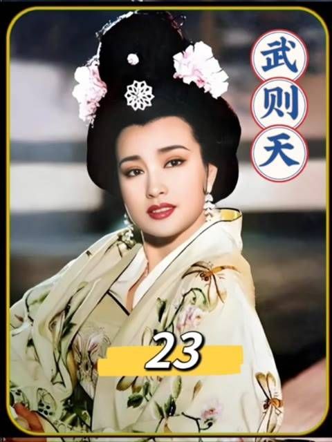 兰儿为了报复武媚娘,竟然勾搭上了李治