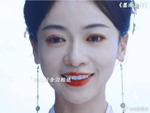 萧衡中了成王圈套兵败,薛芳菲在桃花树下等到花开,终于等到他归来