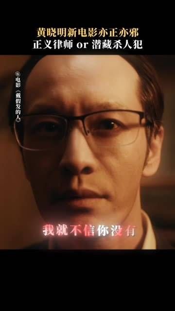 每一个人，都有过一段不愿让人知晓的往事……