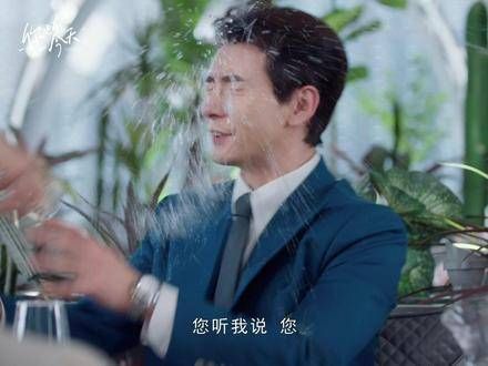 用冷冷的冰水胡乱拍打脸庞!