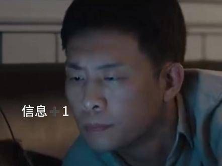 最近心情烦躁,总是与罗坚发生争执, 张译