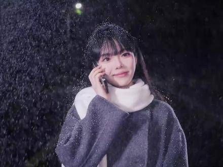 “你与冬日一同到来”,这个冬季有小烟陪伴左右