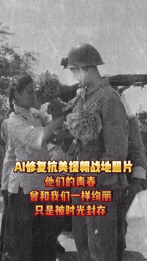 他们的青春曾和我们一样绚丽,只是被时光封存