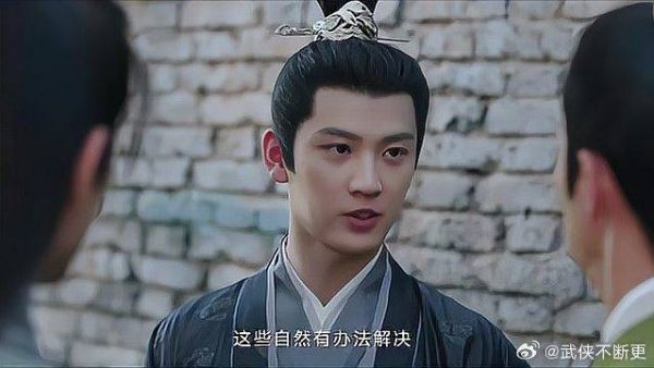 吕显与燕牧会面 不料却让接管军队,下秒竟拿出矫诏