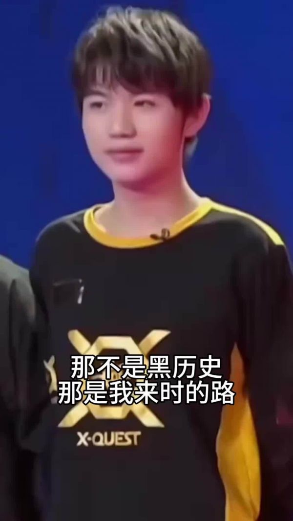 其实一直陪着你的,永远都是那个了不起的自己