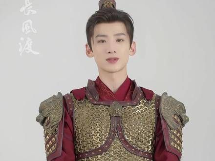 再见了,顾九思,愿你永远都是最棒的顾九思,长风渡 再见