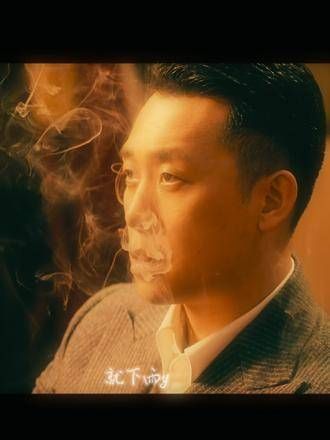 你越界了,雨花台的朋友