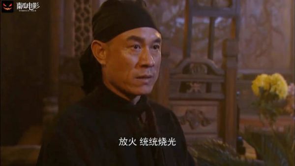 雍正王朝名场面——年羹尧血洗江夏镇!