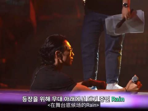 JYP:Rain这家伙,可以夸,夸完再怼