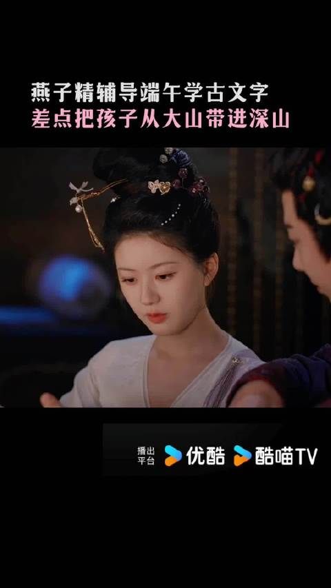 果然先动心的人是藏不住自己的心思的…