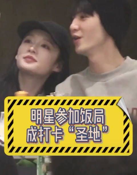 李沁 陈哲远同框路透,戏外这样好配