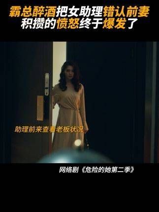 打工者遭遇不幸