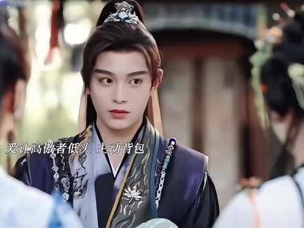 是谁吃醋了我可不会说!