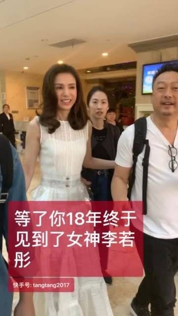 终于见到了女神超级激动,还得到了她的签名!
