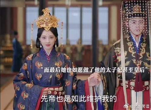 少年夫妻最终还是没能白头