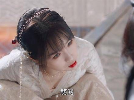 月族人的胸口是不是常年淤青,小兰花真是笑死我了