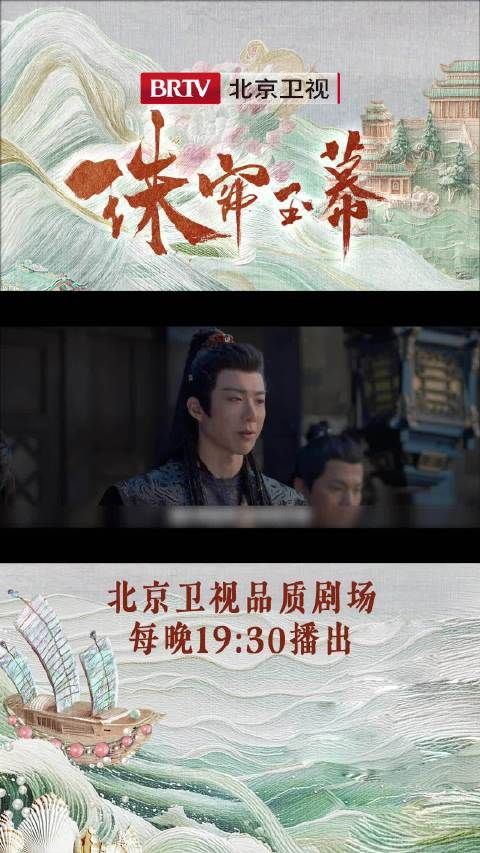 端午@赵露思的微博 好猛一小姑娘,燕子京@摩登兄弟刘宇宁 你“怕”了吗?