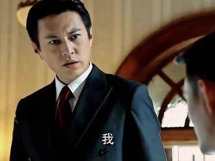 梁处长:双眼微闭,准备享用盛宴