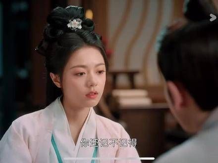 对公主最好的人就是裴文宣 张凌赫 赵今麦