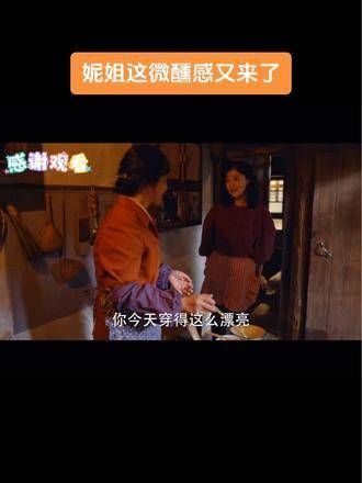 不是一家人,不会踏入同一扇门
