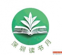 香港非遗传承人现场编织客家花带 示范扎作技艺