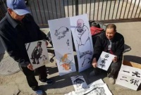 北漂修车汉声称超过齐白石，却一元两元卖画，还获徐悲鸿遗孀肯定