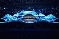 新时代“长江之歌”在荆楚大地奏响