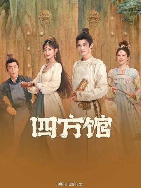 老于：儿大要远行了