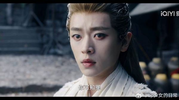 乘黄究竟是谁?听到文潇的问话为啥如此表情?