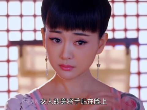 小才人第一天进宫,竟把几位贵妃吓得连连后退