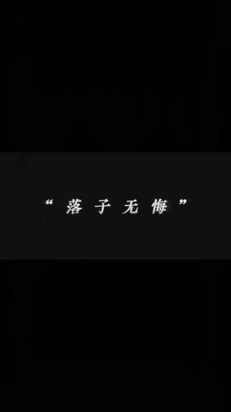 人物可以拥有这般音色 古装混剪 配音 苏云绮 人物