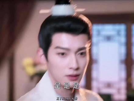 苏容卿的爱太过隐晦,最终未能如愿是理所应当的