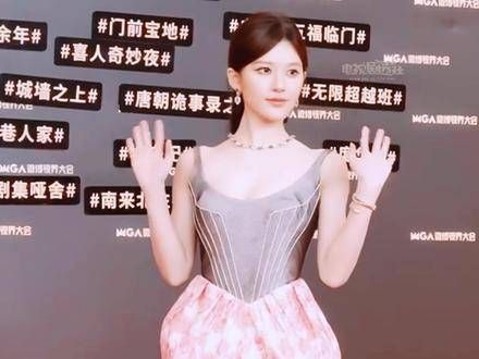 全明星红毯合集,养眼必备!