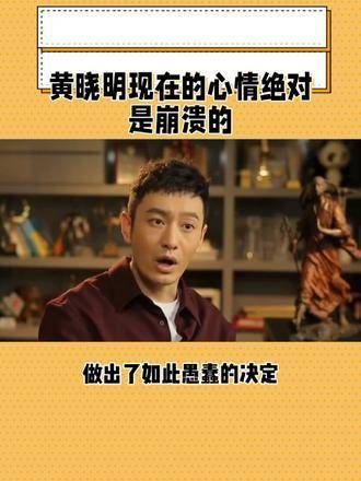 来看看这些意想不到的娱乐新闻吧, 娱乐