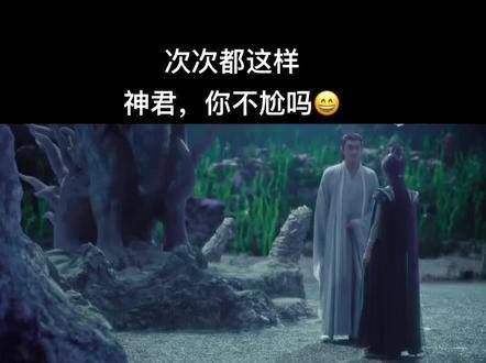 碧苍王真是每次都上当,次次都一样 有一种淡淡的幽默