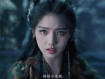 “出来混,总是要还的”
