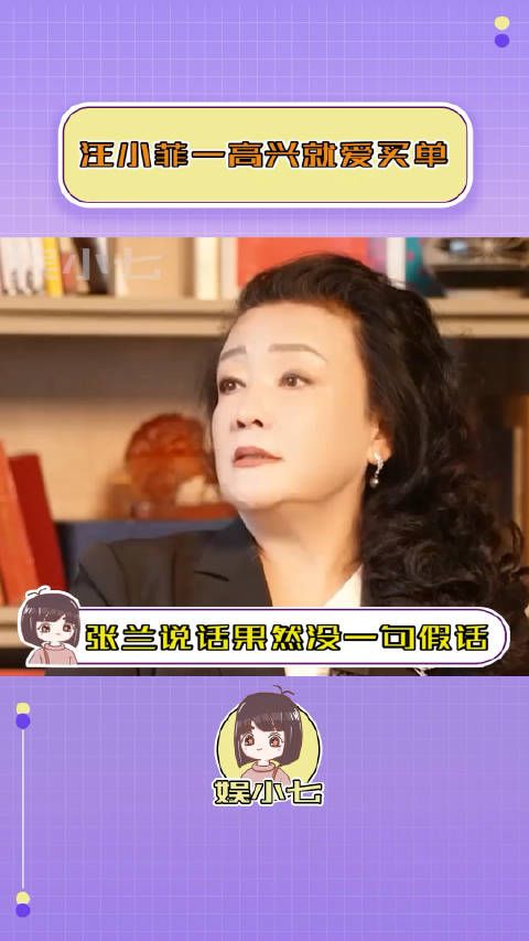 有钱,有颜,有格局,还恋爱脑,妥妥甜宠文里的霸总原型
