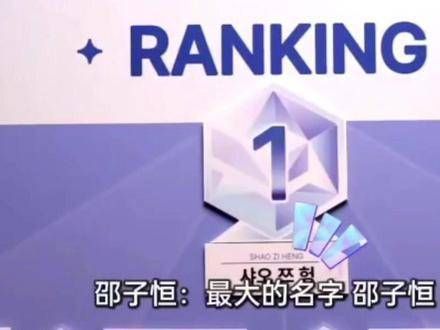 有人懂这段吗,特别爽啊