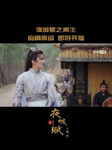 慕容婉清和蓝星,用爱创造了一个美好的世界